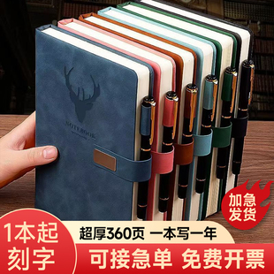 A5笔记本本子定制封面商务高档办公会议记录本加厚软皮精致高级记事本可插笔高颜值横线考研日记本可印logo