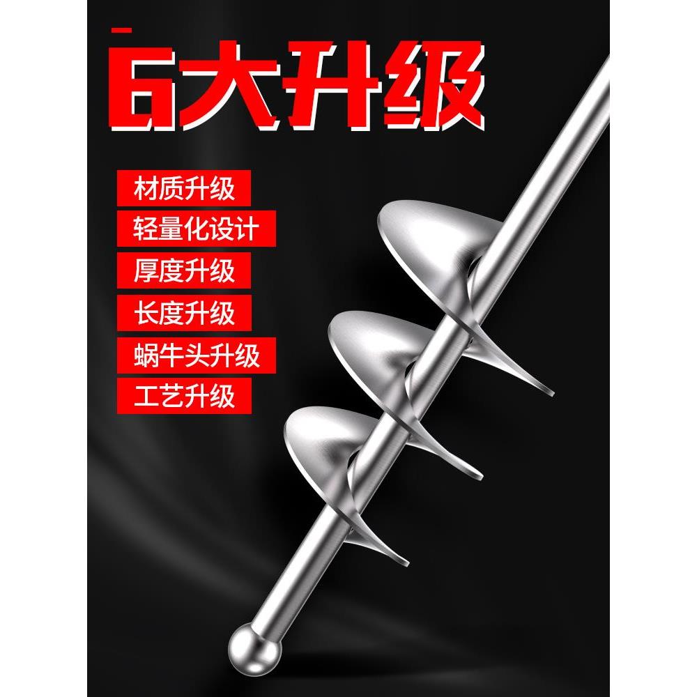 搅拌棒砌砖工搅灰器水泥搅拌机混凝土膏体砖电动搅灰器水钻粉