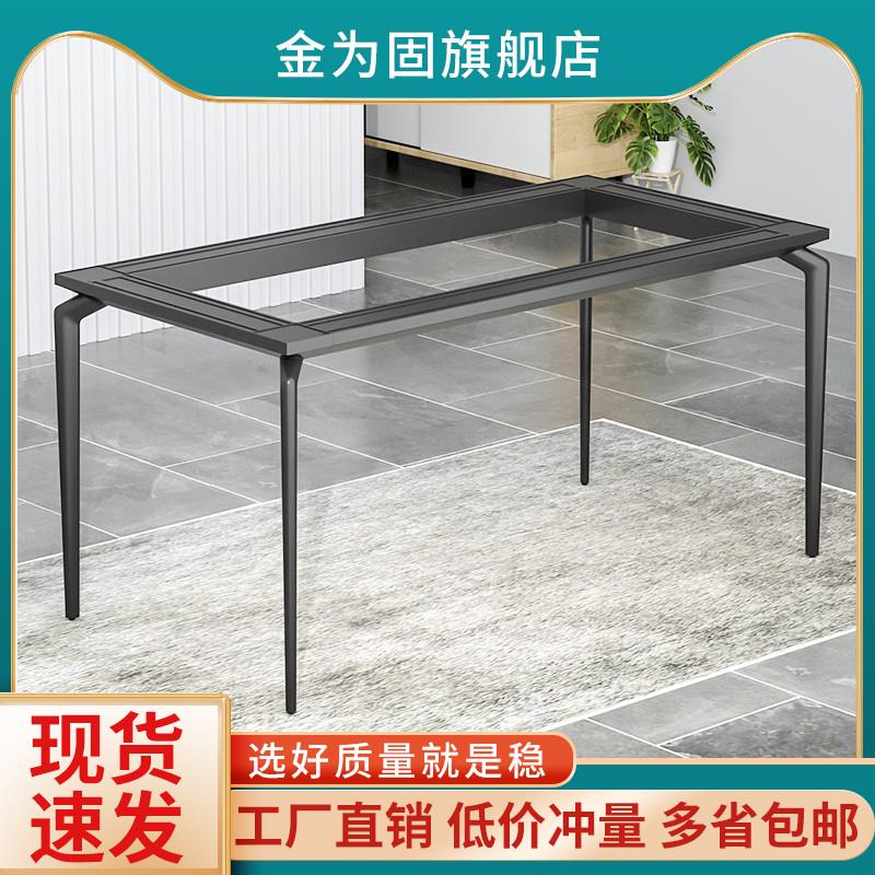 悬浮铝合金实心桌腿岩板餐桌支架大理石桌架玻璃台脚架子瓷砖底座