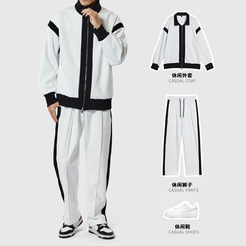 休闲套装男秋季新款时尚潮流黑白撞色宽松外套直筒裤子运动两件套