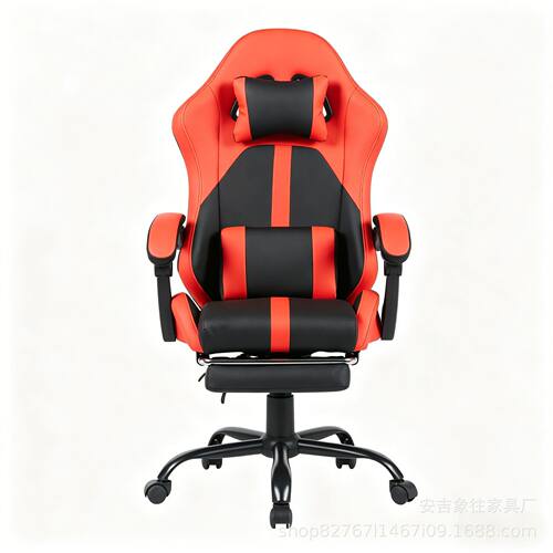 Gaming chair现代简约电竞椅电脑椅办公游戏升降可躺旋转网咖
