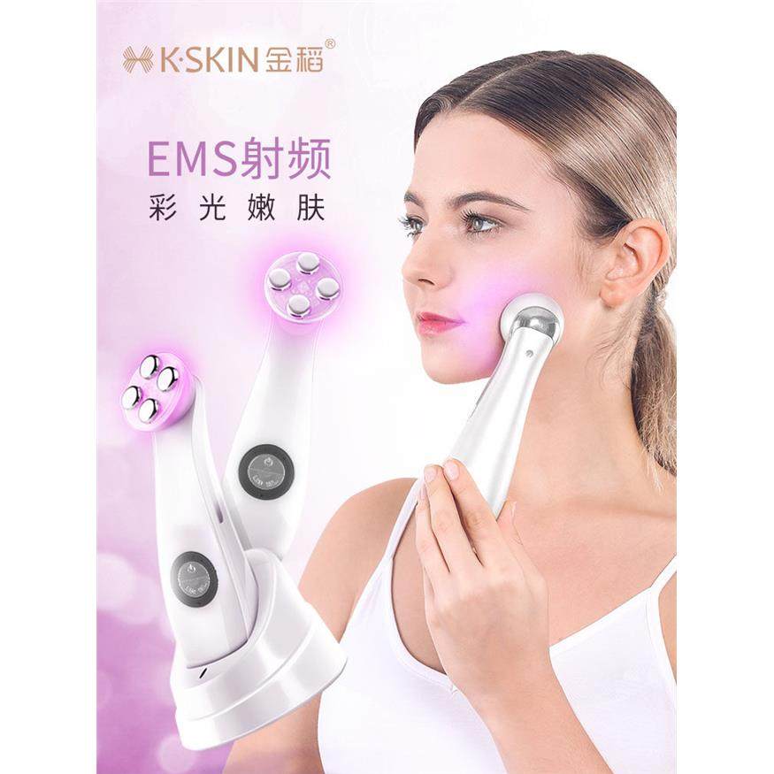 金稻美容仪器脸部家用导入仪面部射频提拉紧致光子嫩肤仪按摩器女,美容美体仪器,电子美容仪（非器械）,淘宝优惠券,粉丝福利购,淘宝优惠卷
