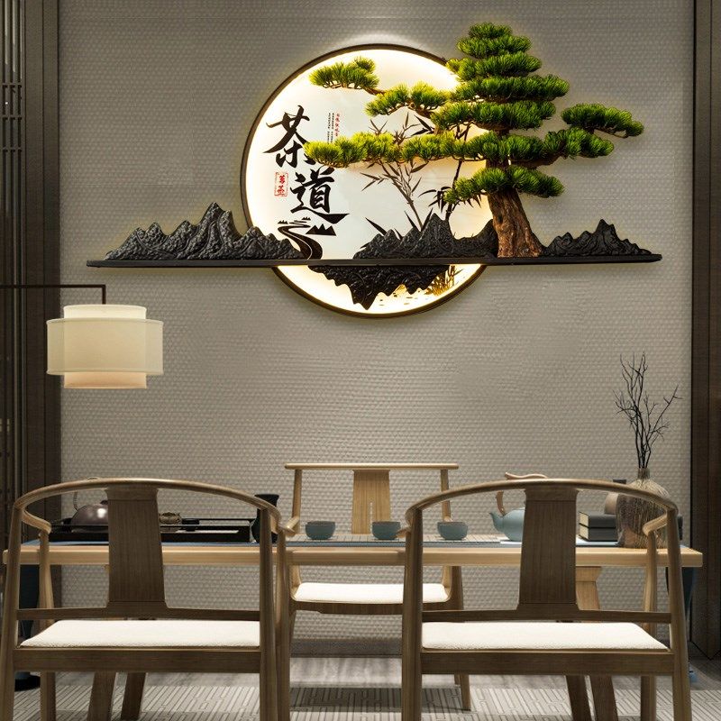 新中式迎客松茶室背景墙壁圆形挂件会所酒店办公室茶馆墙面装饰画