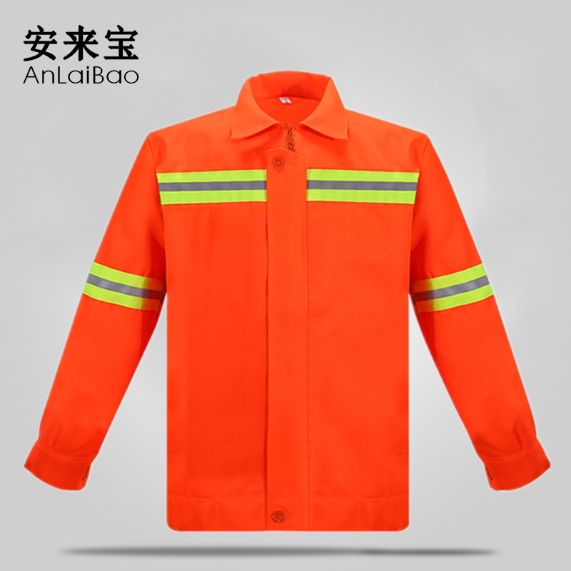 环卫工作服套装反光背心安全马甲施工保洁园林绿化短长袖夏季透气