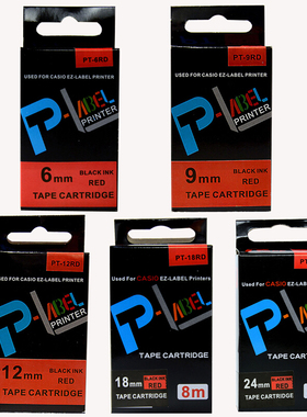 普贴适用卡西欧标签机色带12mm6 9 18 24mmKL-60 170/180/820KL120 7400 CASIO不干胶标签纸 白底黑字PT-12WE