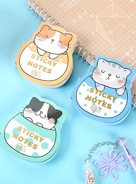便利贴 N次贴 卡通 猫咪便利贴异形贴 MENO记事贴 可爱日系备忘贴