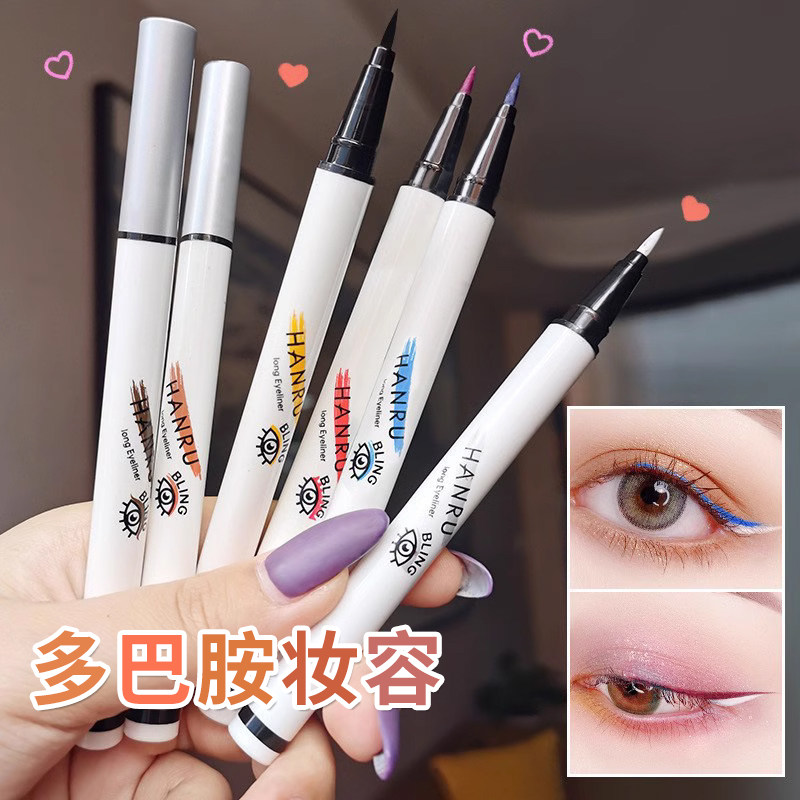 多巴胺妆容眼线笔儿童舞台演出彩妆彩绘专用白色蓝银色彩色花钿笔
