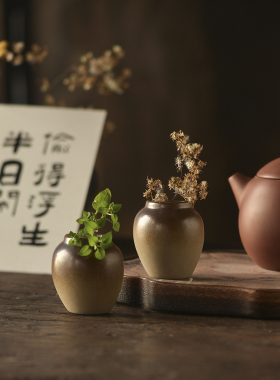 中式复古陶瓷迷你花瓶可水培植物鲜花干花 创意小花缸磁吸冰箱贴
