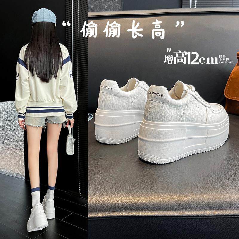 内增高12CM矮子乐小白鞋