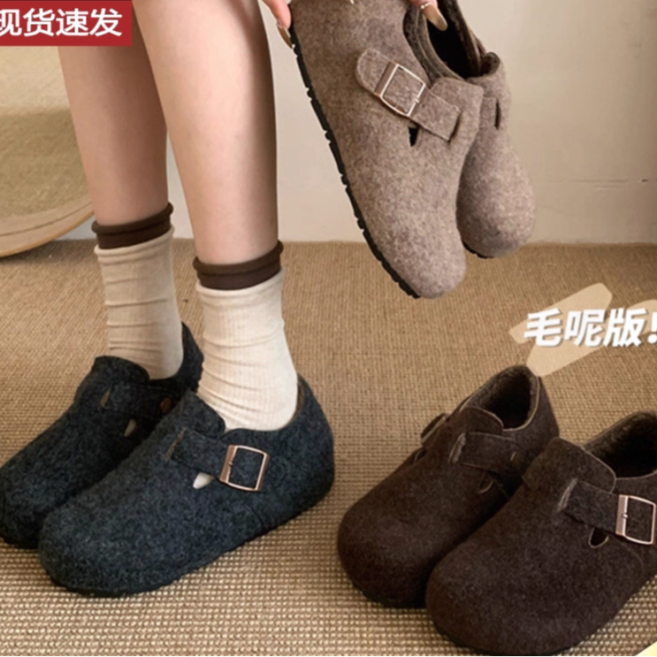 真皮版~6CM内增高加绒勃