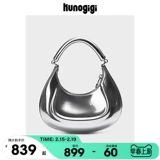 Серебряная сумка через плечо, барсетка