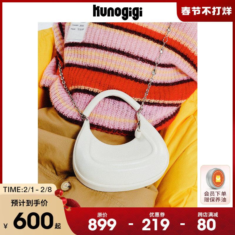 KUNOGIGI/古良吉吉伊娃包中号eva包小众白色包包女斜挎包月牙包
