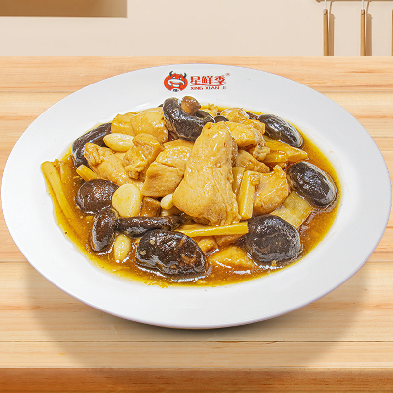 星鲜季预制菜香菇滑鸡料理包商用家用外卖批发半成品快手菜浇头,水产肉类/新鲜蔬果/熟食,包装禽肉类预制菜,淘宝优惠券,粉丝福利购,淘宝优惠卷