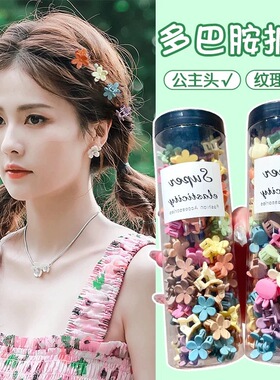 多巴胺小抓夹彩色发夹夏天发饰女小号刘海碎发卡可爱侧边夹子头饰