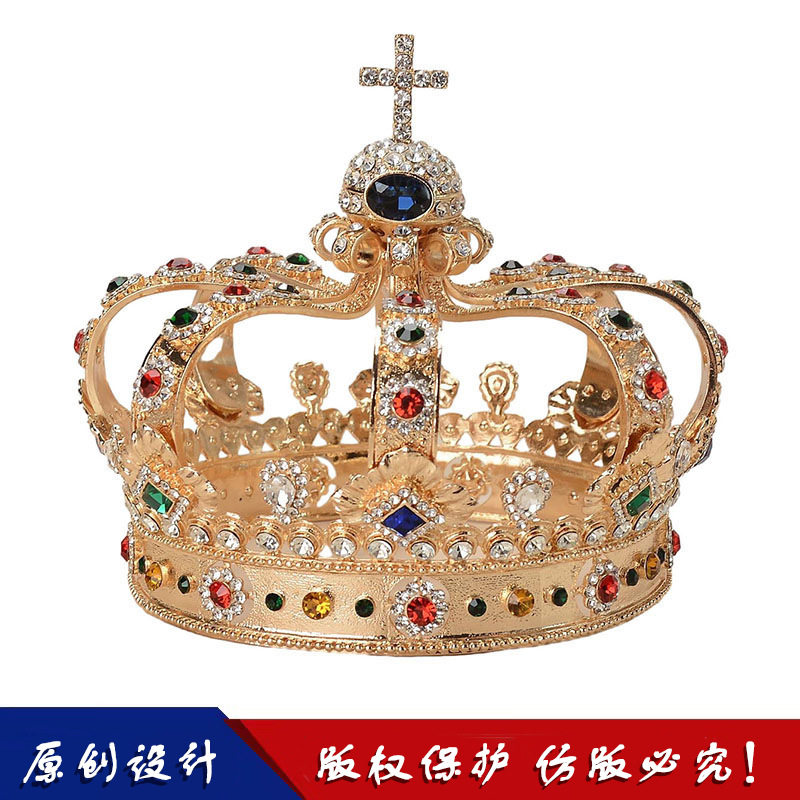新娘饰品皇冠闪耀蛋糕宫廷冠合金头饰男士舞会跨境直销发饰豪华