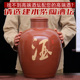 9斤25斤28斤装 建水紫陶酒坛子手工阴刻阳填大储酒缸酒瓶储酒坛T01