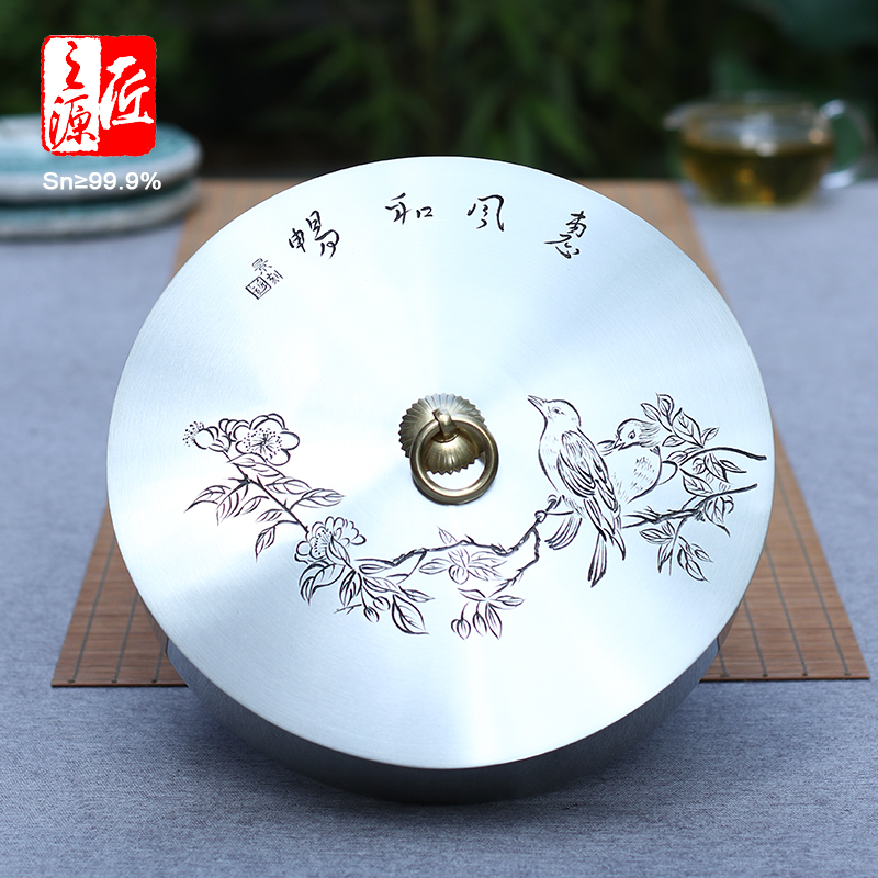 锡都云南个旧手工锡器999纯锡茶叶罐饼茶罐/357克普洱双饼锡茶盒