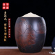建水紫陶米缸家用米缸五谷杂粮缸储米缸面粉10斤20斤30斤50斤集合