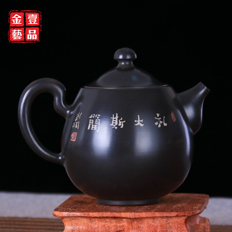 云南建水紫陶壶手工陶壶功夫茶壶茶具/300ml田静小拙壶 田H44
