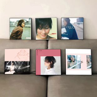 刘若英周边专辑封面海报挂画礼物音乐酒吧装饰画客厅卧室宿舍壁画