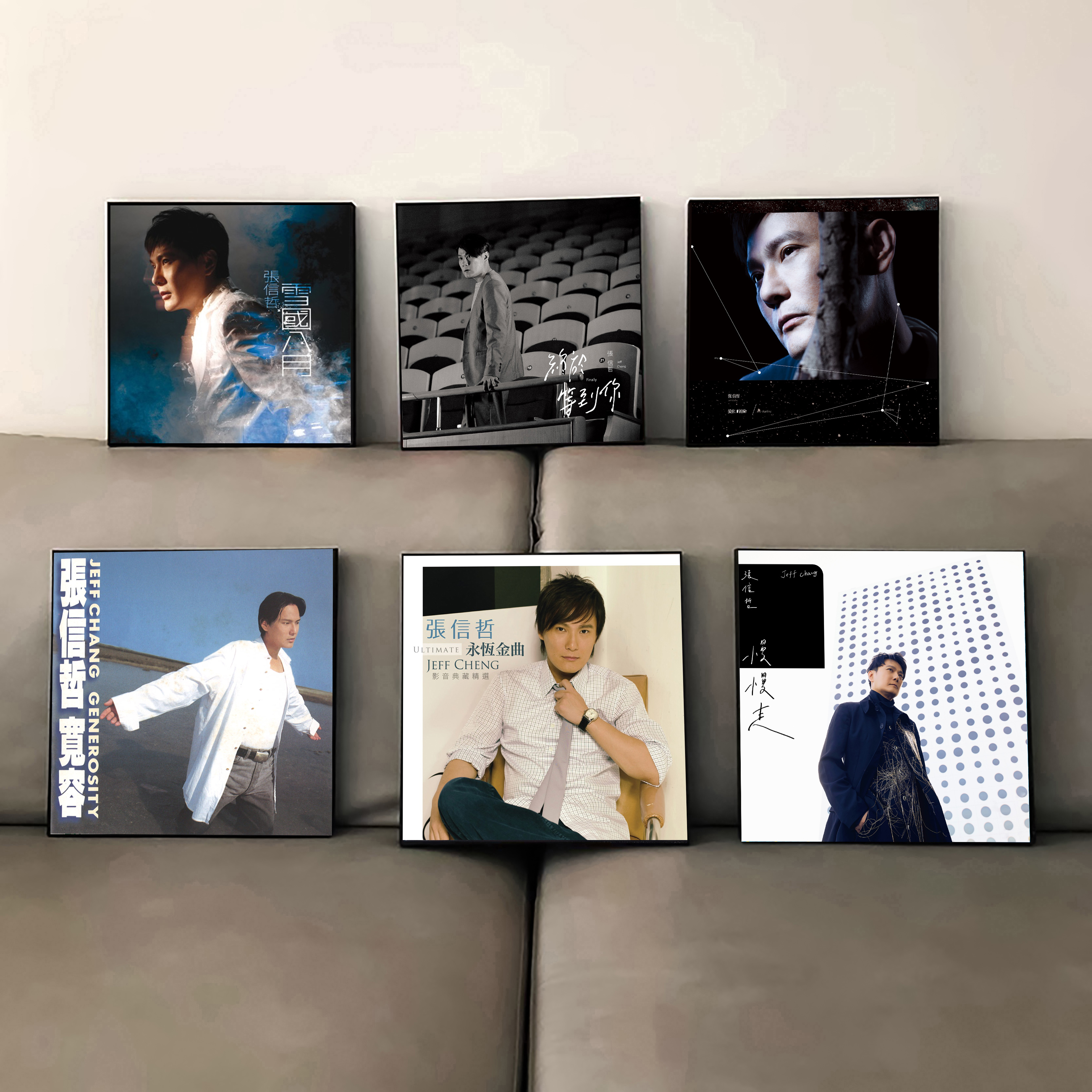 张信哲周边专辑封面海报挂画礼物音乐酒吧装饰画客厅卧室宿舍壁画