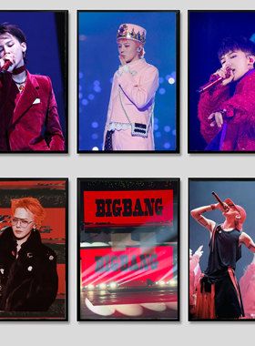 Bigbang权志龙写真海报装饰画相框摆台挂画定制周边客厅卧室壁画