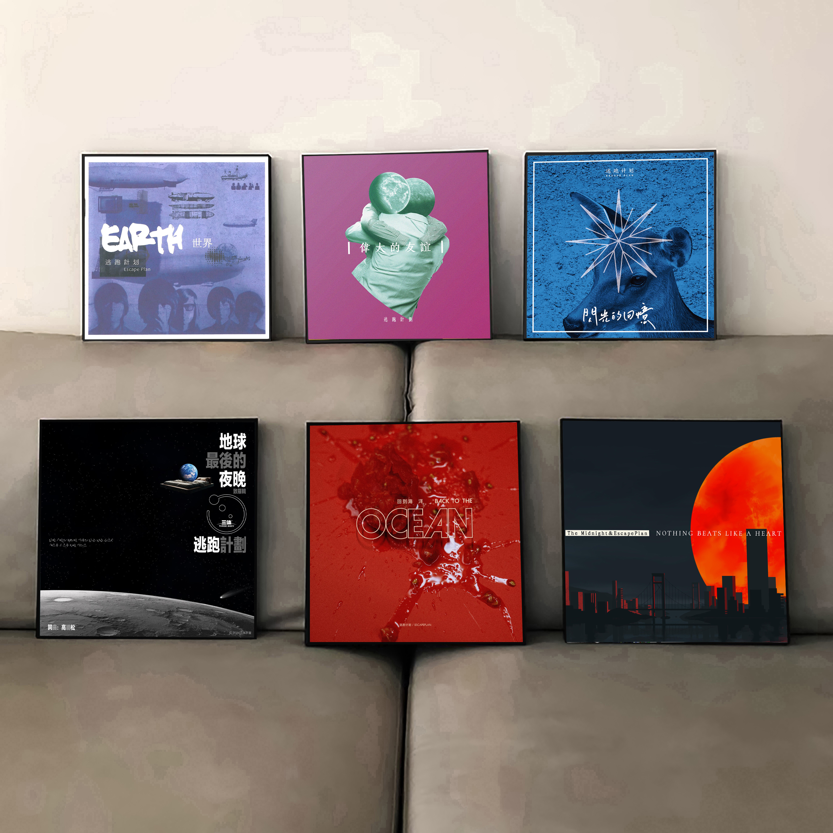 逃跑计划周边专辑封面海报挂画音乐酒吧装饰画客厅卧室宿舍壁画图片