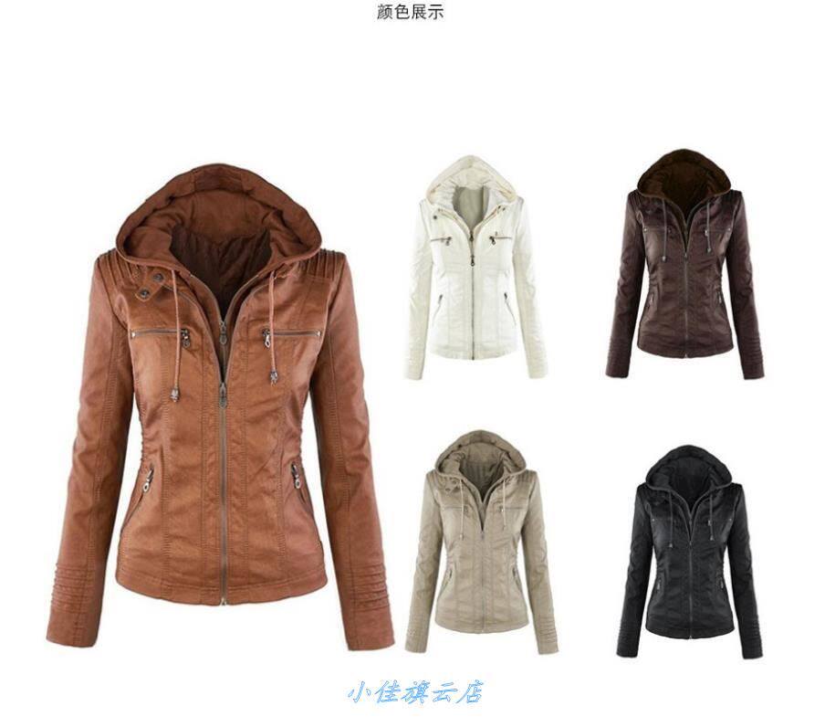 2017 new jacket ladies coat leather clothing women jackets