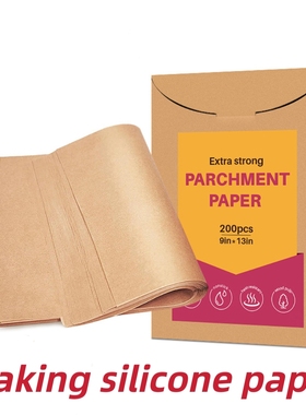 Parchment Paper Sheets Non-Stick Baking Paper brown paper