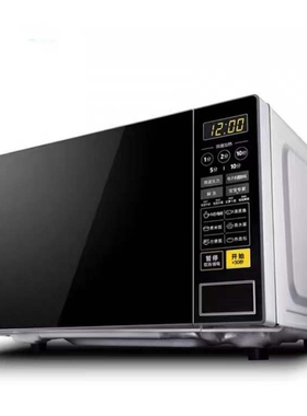 esthetical 20L microwave oven multifunctional 英文版微波炉