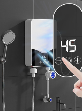 5500W Instant Shower Heater Bathroom Hot Water Heater Kitche