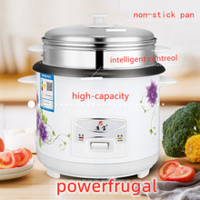 Electric Rice cooker 2L 3L 5L 2~8 people mini 廉宝  CFXB20-B