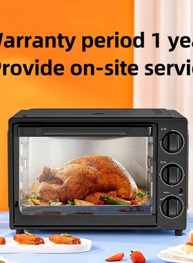 Galanz35L electric oven auto baking broil oven high quality