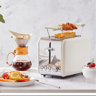 Bread Sandwich Baking Electric Maker Machine Toaster