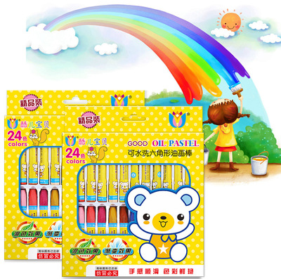 Oil painting stick for children 儿童用油画棒蜡笔24色36色彩笔