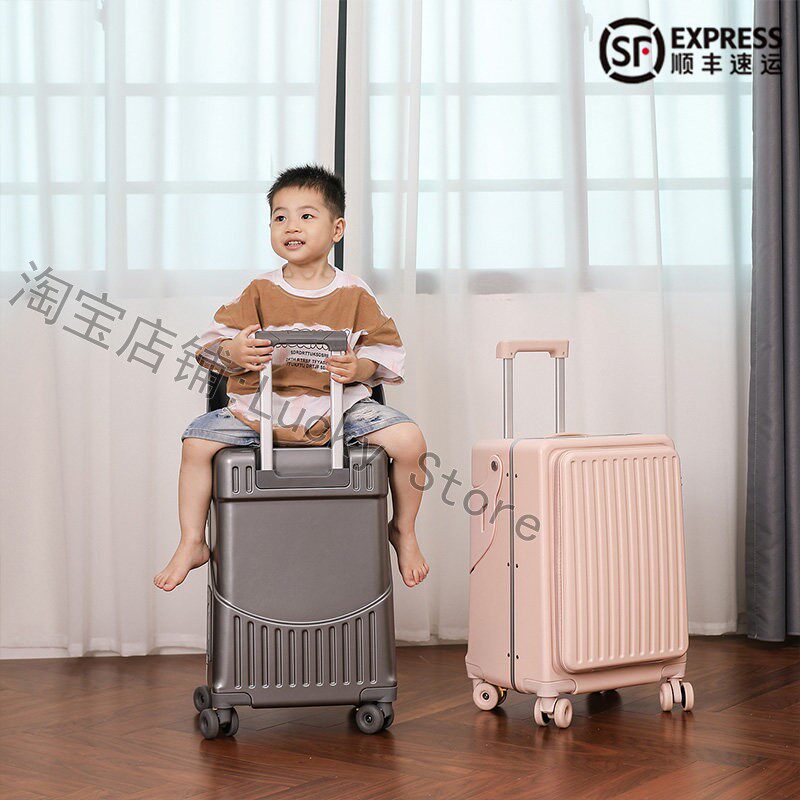 可以坐小孩的行李箱20寸登机前开口儿童座椅遛娃带娃旅行箱拉杆箱图片