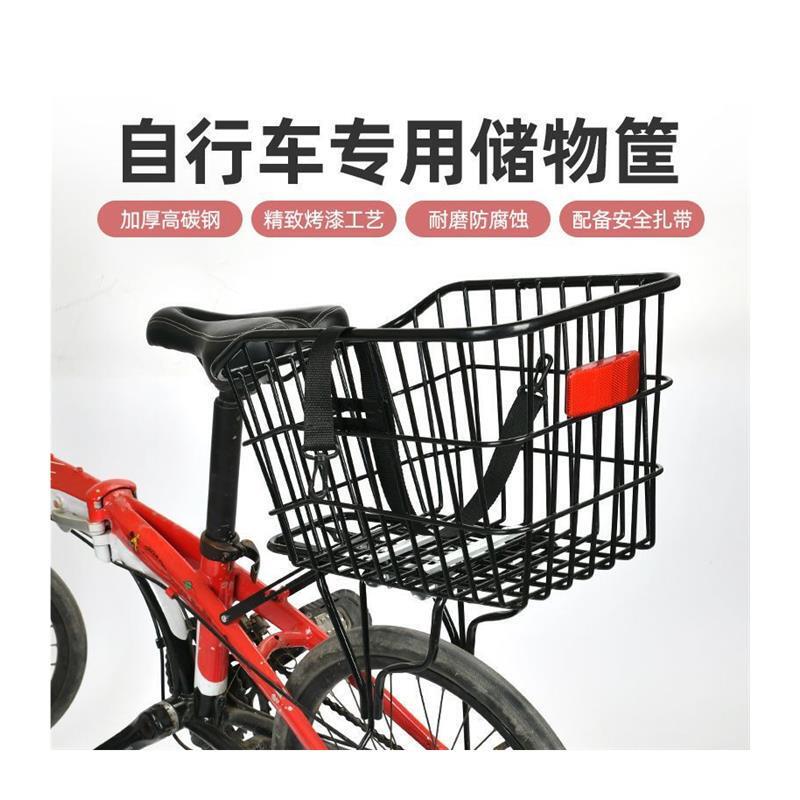 山地车自行车后架铝合金钢行李架载人后支架快拆尾架通用骑行配件