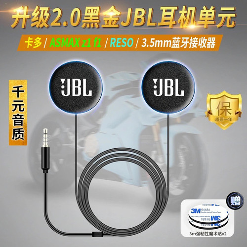 asmaxz1f1改装黑金耳机