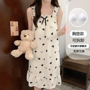 无袖 夏天甜美可爱少女自带胸垫睡衣女夏季 可外穿ins家居服Z
