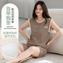 夏天可外穿家居服套装 夏季 大码 新款 自带胸垫女士睡衣背心坎肩短裤