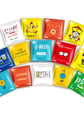 pe小包装披萨大闸蟹一次性手套