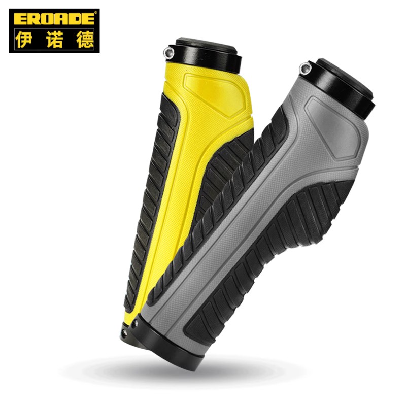 eroade德国防滑减震自行车把套