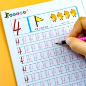 100内加减法语文数学题汉字笔画笔顺拼音练字帖幼儿园宝宝英文字母写字本幼小衔接练教材全套一日一练册子 儿童数字描红0到1