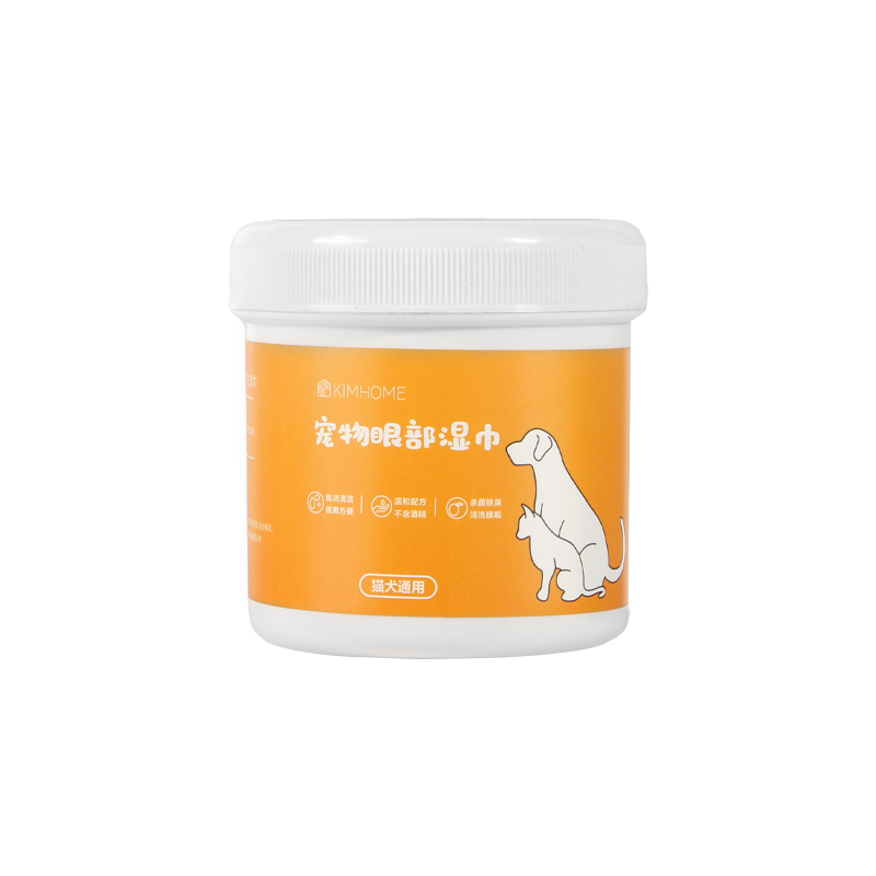 宠物眼部湿巾免洗去眼屎猫狗清洁