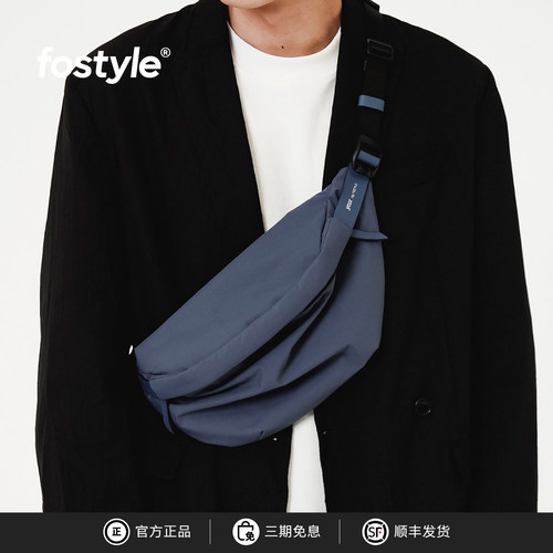 fostyleyooz系列休闲逛街腰包