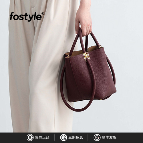 FOSTYLE一绳菜篮子包休闲百搭