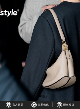 fostyle®木马包设计感小众包包女式斜挎包腋下hobo包通勤新年礼物