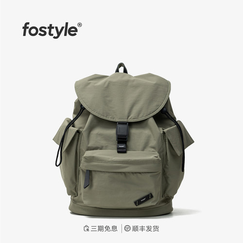 FOSTYLE晴天双肩包2025新款旅行防水尼龙包15寸电脑包轻便背包