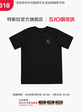特斯拉（Tesla）官方 Tesla Bot Essential  T 恤
