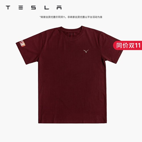特斯拉（Tesla）官方  Model Y 首发系列男士 T 恤